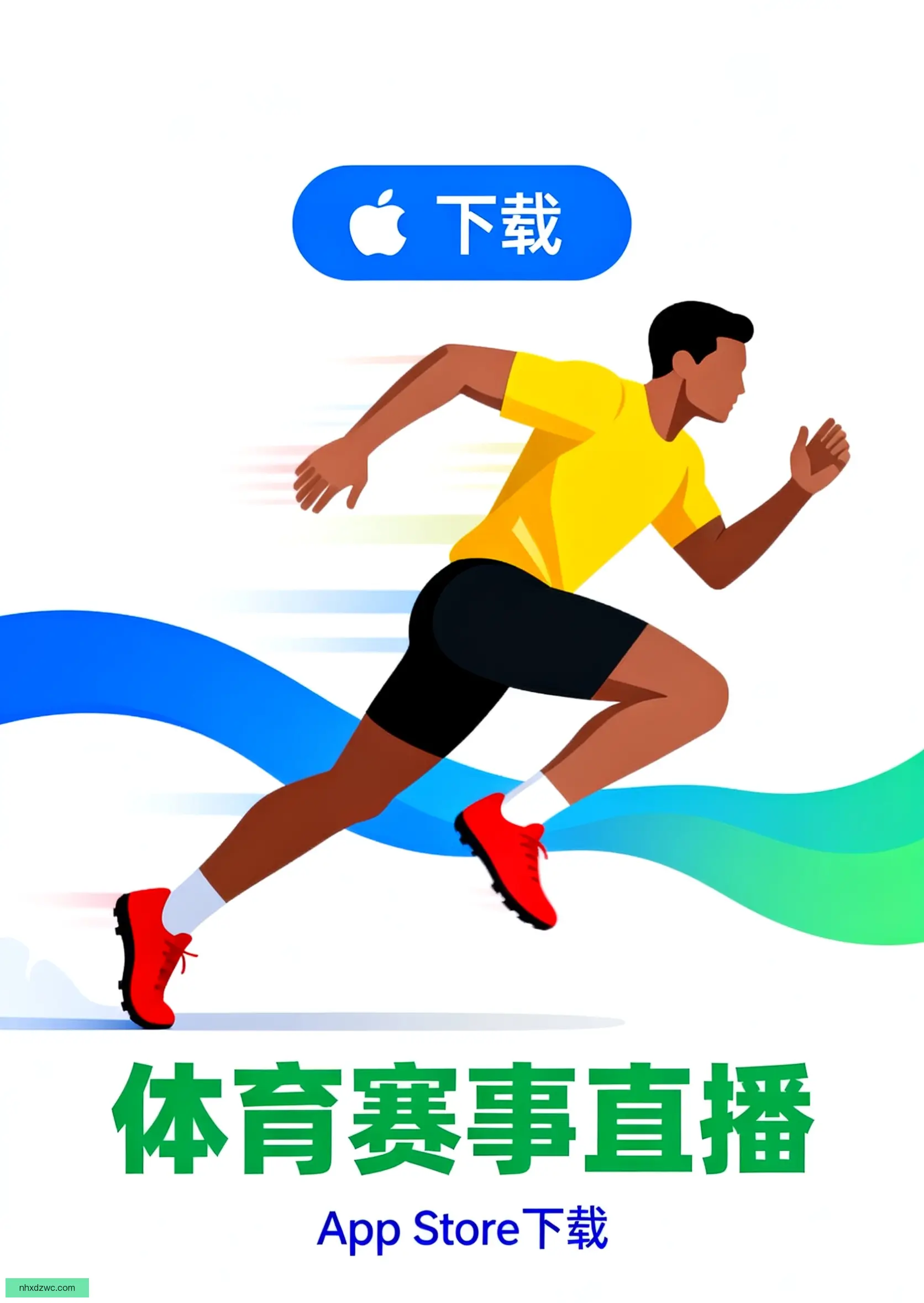 FullVersion版下载